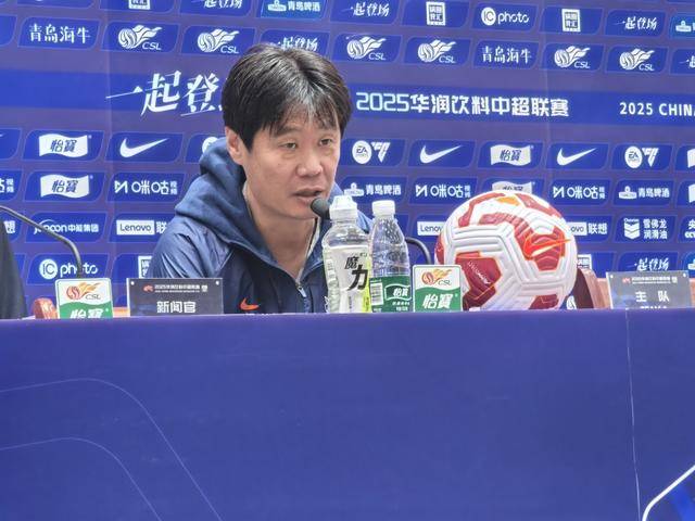 深圳爆冷勝國安<strong></p>
<p>西鳳酒
</strong>，海牛保級形勢更難了:西鳳酒
