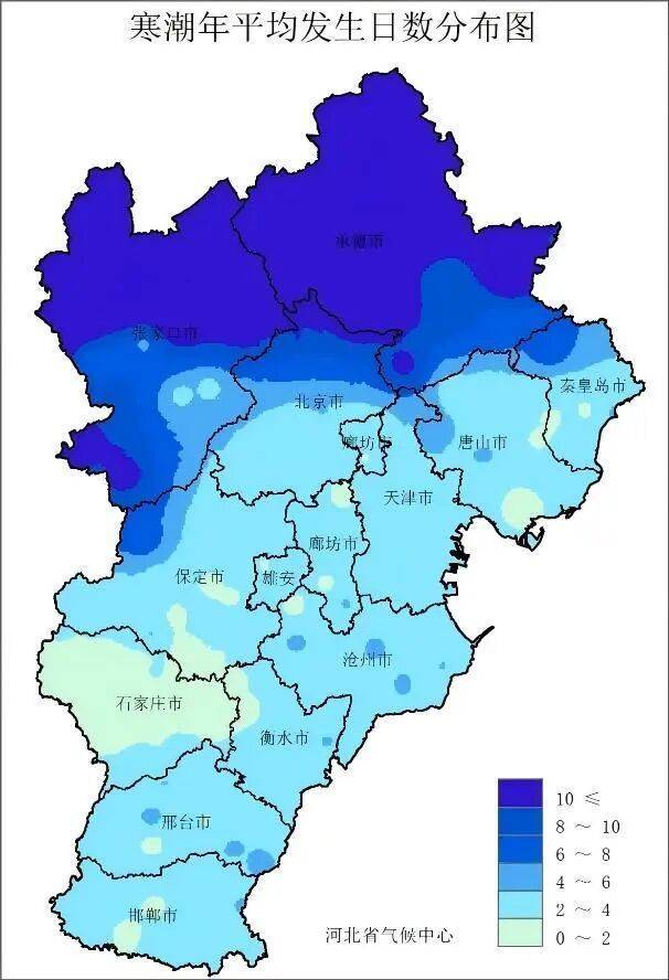 最低將至0℃以下<strong></p>
<p>西鳳酒
</strong>！石家莊未來三天最低氣溫持續(xù)下滑:西鳳酒
