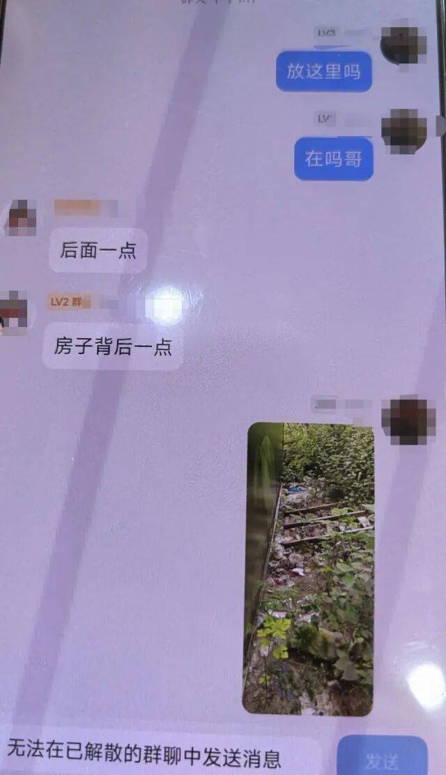 詭異！浙江男子獨(dú)自前往公墓<strong></p>
<p>西鳳酒
</strong>，偷偷塞了一大筆錢！民警順藤摸瓜還搜出了假發(fā)、人臉面具……:西鳳酒
