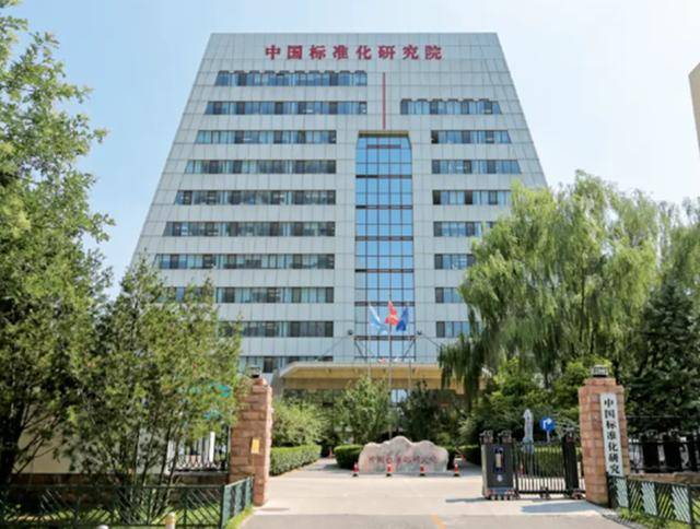 “北上深杭濟(jì)”！濟(jì)南超越廣州、南京、青島<strong></p>
<p>西鳳酒
</strong>，成為新晉TOP5:西鳳酒

