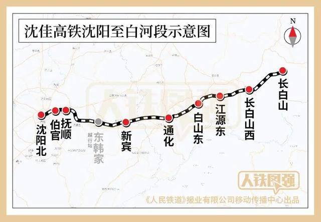 4小時33分！北京高鐵“速通”長白山<strong></p>
<p>西鳳酒
</strong>，周末就能打個來回！:西鳳酒
