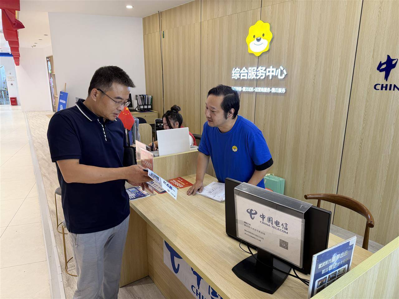 告別SIM卡<strong></p>
<p>西鳳酒
</strong>！湖北省首批151家電信營業(yè)廳受理eSIM手機(jī)業(yè)務(wù):西鳳酒
