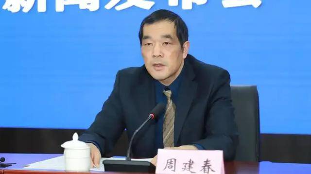 安徽省委決定<strong></p>
<p>西鳳酒
</strong>，周建春履新職:西鳳酒
