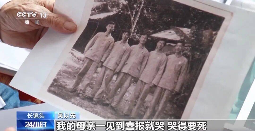 “老先生<strong></p>
<p>西鳳酒
</strong>，您把項鏈取下來再做CT”“你看是不是彈片”:西鳳酒
