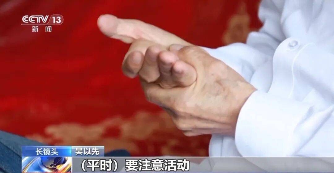 “老先生<strong></p>
<p>西鳳酒
</strong>，您把項鏈取下來再做CT”“你看是不是彈片”:西鳳酒
