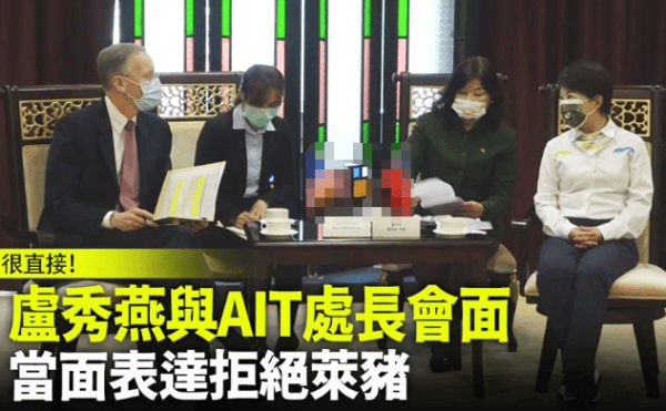 雁默：鄭麗文勝出<strong></p>
<p>西鳳酒
</strong>，趙少康大敗，國民黨扶得上墻了嗎？:西鳳酒
