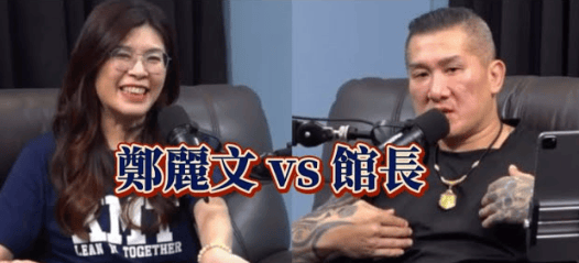 雁默：鄭麗文勝出<strong></p>
<p>西鳳酒
</strong>，趙少康大敗，國民黨扶得上墻了嗎？:西鳳酒
