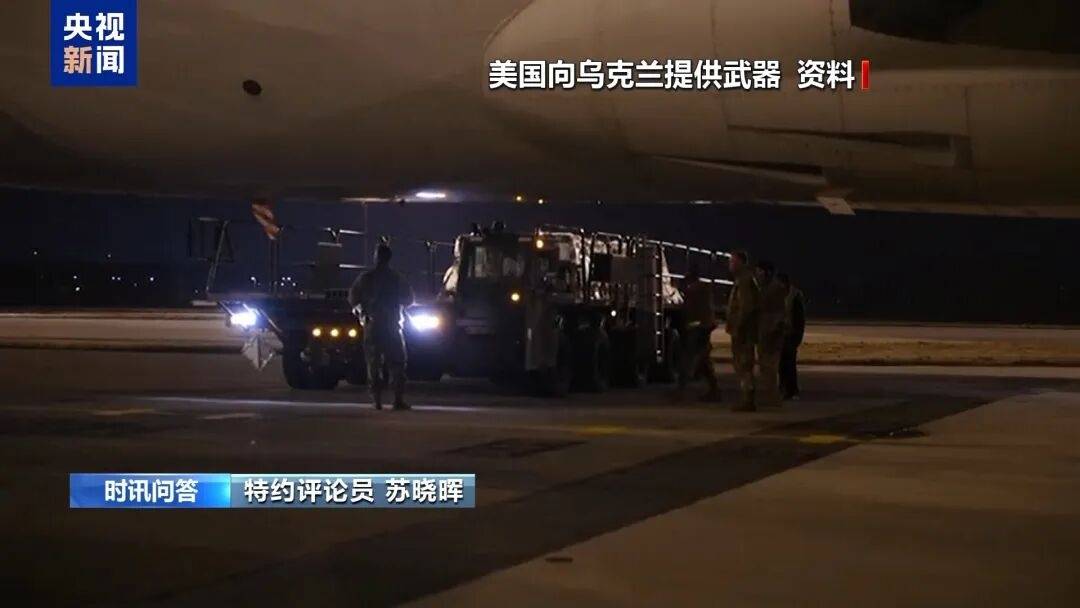 澤連斯基回應(yīng)“特朗普不打算提供‘戰(zhàn)斧’導(dǎo)彈” ：他沒同意<strong></p>
<p>西鳳酒
</strong>，但也沒明確說“不”:西鳳酒
