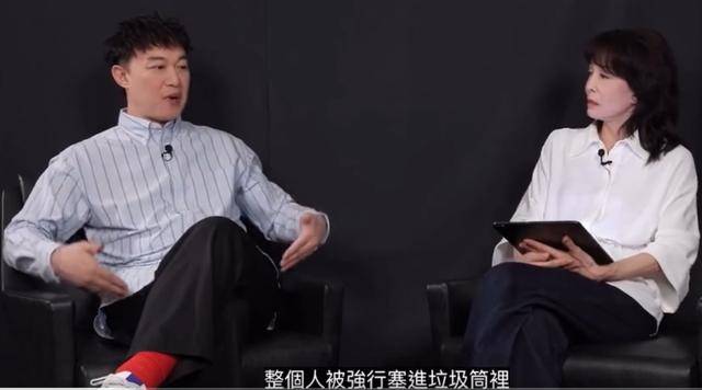 陳奕迅自曝英國(guó)求學(xué)時(shí)遭欺凌：整個(gè)人被強(qiáng)行塞進(jìn)垃圾桶:西鳳酒
