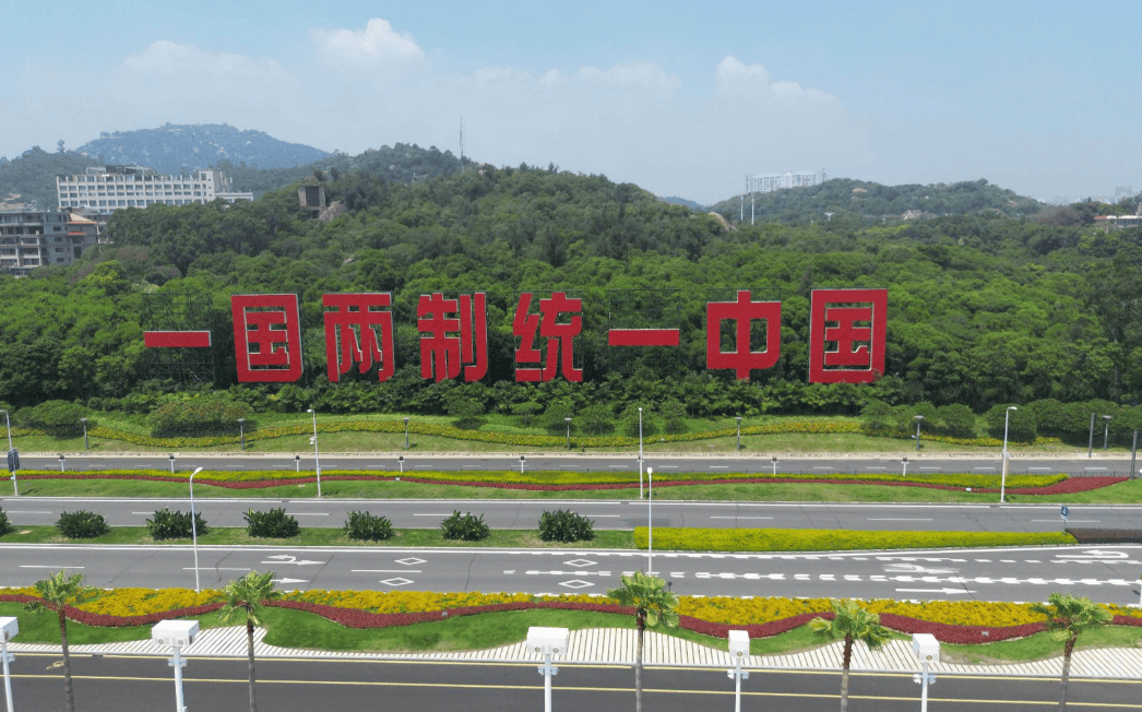 沉寂24小時后<strong></p>
<p>西鳳酒
</strong>，大陸致賀電，鄭麗文遞出三句話，兩岸同屬中華民族:西鳳酒
