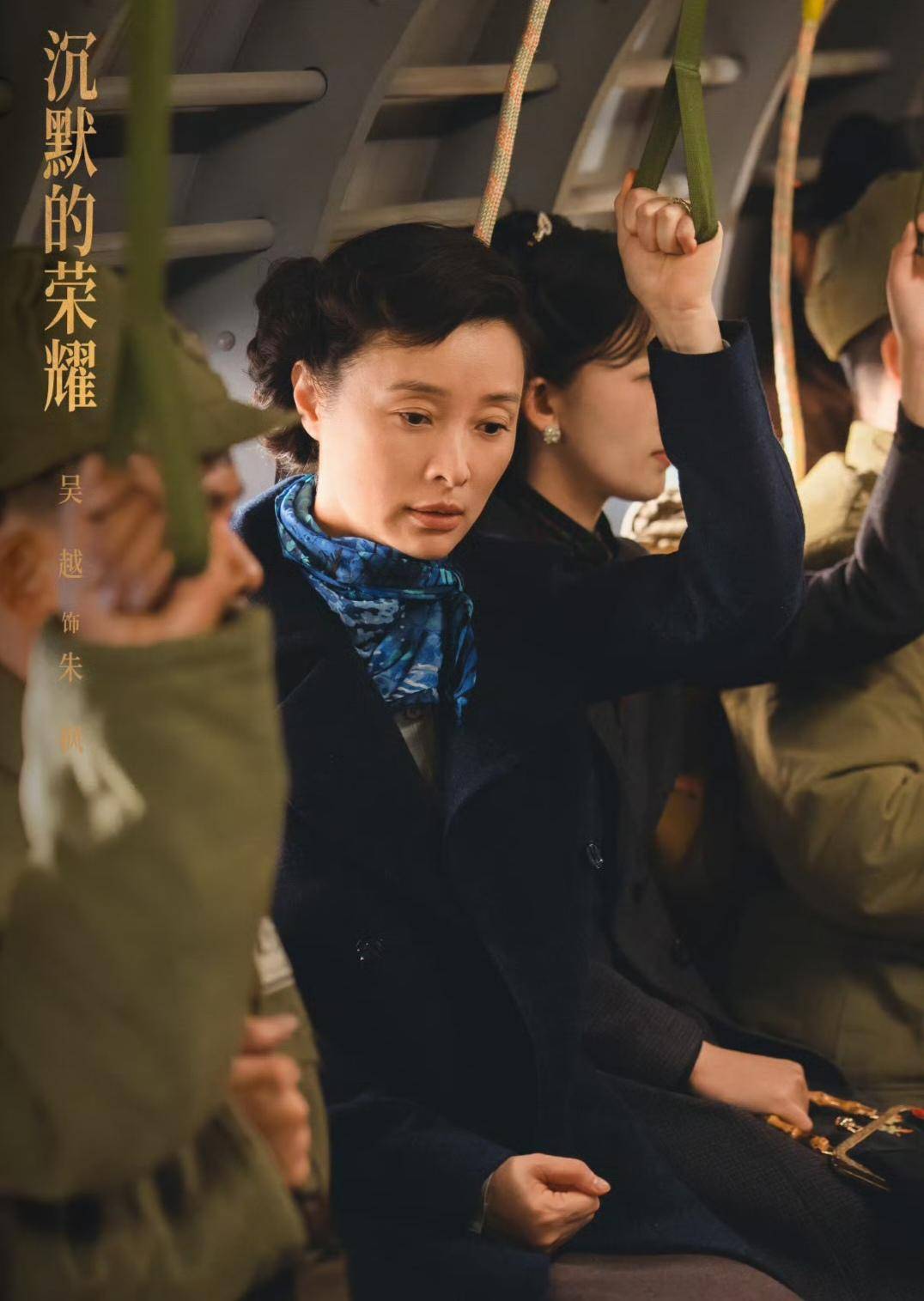 《沉默的榮耀》聯(lián)合出品人：<strong></p>
<p>西鳳酒
</strong>我們最終選擇向真實(shí)深深鞠躬:西鳳酒

