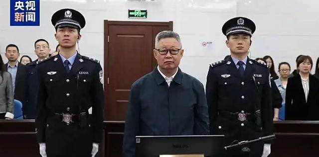 兩名近70歲中管干部被查；副部級(jí)干部王波被判死緩:西鳳酒
