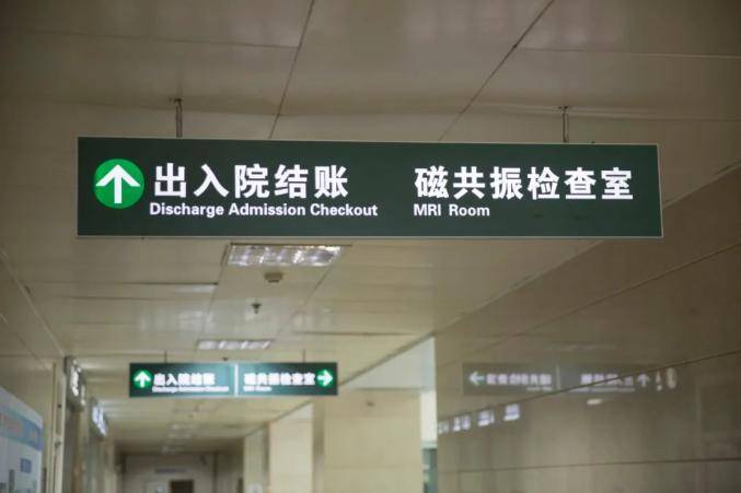 粵魯?shù)?4省份確定延長(zhǎng)醫(yī)保最低繳費(fèi)年限：男30年女25年！醫(yī)?；鹂傮w不缺錢(qián)<strong></p>
<p>西鳳酒
</strong>，但京津等多地已現(xiàn)赤字！:西鳳酒
