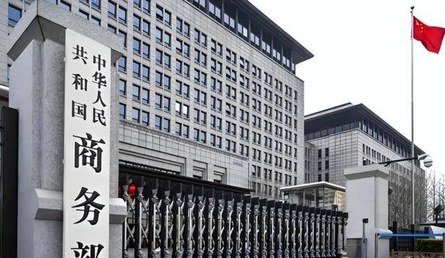 中國出手反制<strong></p>
<p>西鳳酒
</strong>，荷蘭慌了！急求談判卻仍堅(jiān)稱：別扯上美國:西鳳酒
